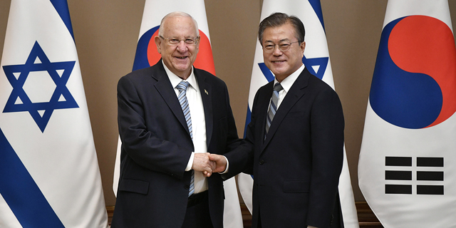 הנשיא ריבלין בדרום קוריאה: &quot;מנסים לקדם חתימה על הסכם סחר חופשי בין המדינות&quot;