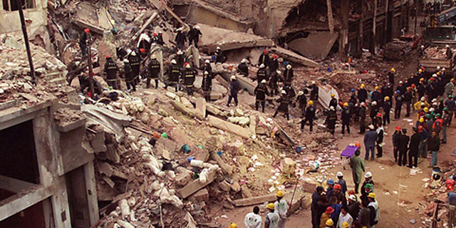 הפיגוע בארגנטינה לפני 25 שנה