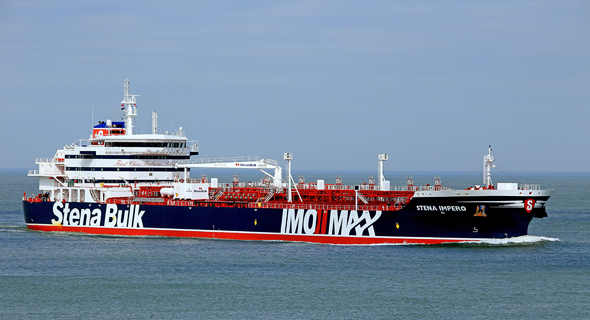 מכלית הנפט הבריטית עליה השתלטה איראן בחודש שעבר