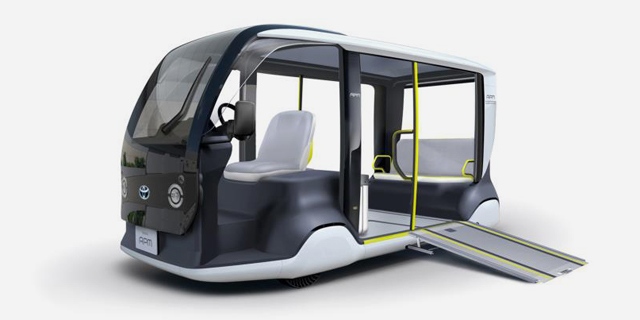 טויוטה מציגה: רכב זעיר לאולימפיאדת טוקיו ב-2020