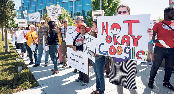 הפגנה נגד גוגל בקליפורניה