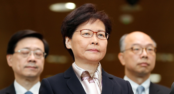 מנהיגת הונג קונג קארי לאם, צילום: רויטרס