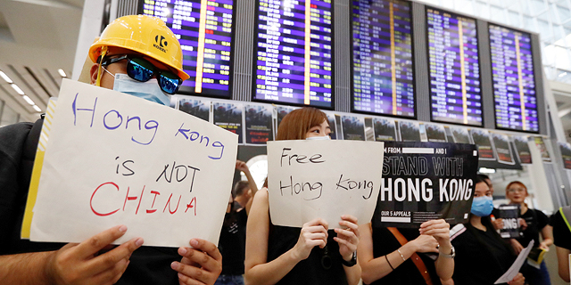 בוטלו כל ההמראות, נעצרו כל הטיסות: המחאה השביתה את נמה&quot;ת של הונג קונג