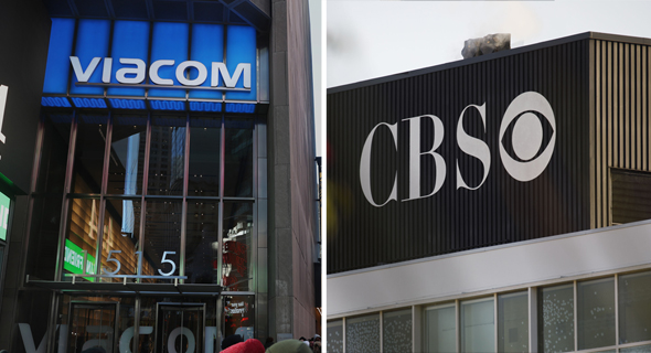 ויאקום ו-CBS, צילום: בלומברג