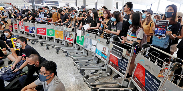 על רקע המחאה: הונג קונג חשפה תוכנית תמריצים במיליארדי דולרים 