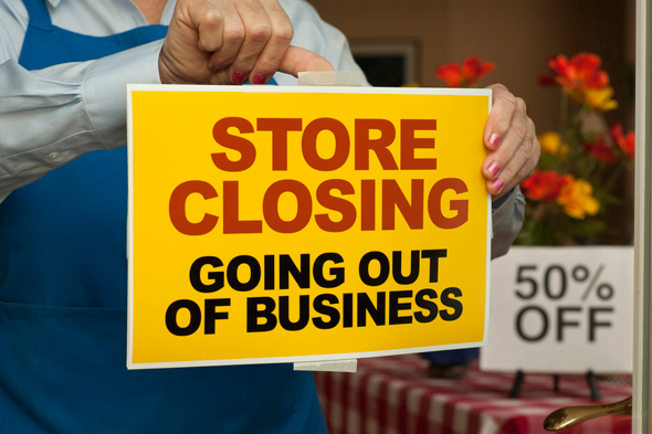 חנות סגורה בארה"ב