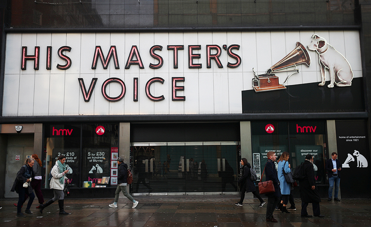 חנות הדגל של חברת המוזיקה HMV נסגרה השנה בלונדון, צילום: רויטרס