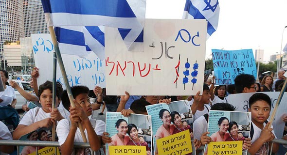 הפגנה נגד גירוש עובדות זרות וילדיהן בקריית הממשלה תל אביב, צילום: תומי הרפז