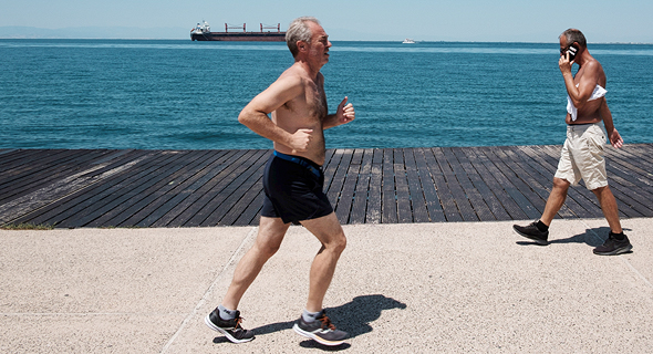 Running workout (illustration). Photo: AFP