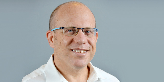 Bank Hapoalim’s Chief Financial Officer Ofer Koren to Step Down