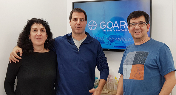 מייסדי Goarc 