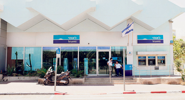 סניף של לאומי. ביקורת על הבנק במדד השירות של בנק ישראל , צילום: טל שחר