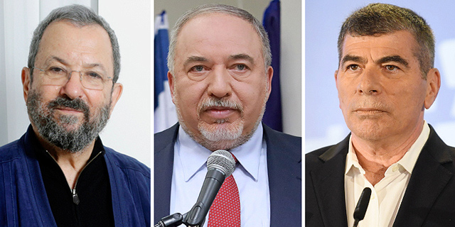 Calcalist’s Economic Conference to Host Top Industry Leaders, Politicians in Tel Aviv 