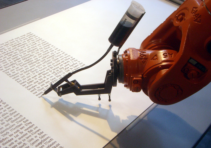 רובוט סופר, צילום: ויקימדיה 