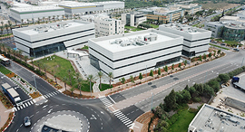 The Eshel Campus at the Caesarea Smart Business Park. Photo: Lia Lahav