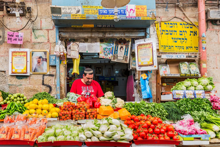 שוק מחנה יהודה בירושלים, צילום: גטי אימג