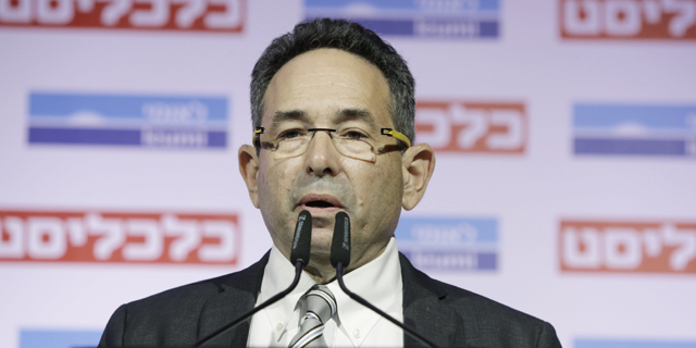 Strengthening Shekel Leaves Israeli Goods Exporters Vulnerable, Says Leumi’s Chief Economist
