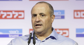 צילום: עמית שעל