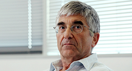 צילום: עמית שעל