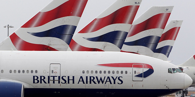 רוסיה אוסרת על כניסת מטוסים בריטיים למרחב האווירי שלה