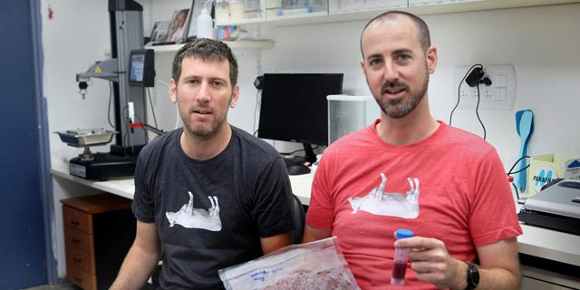 This Israeli Startup Aims to Redefine Meat