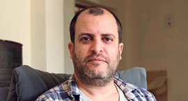 Activist hacker Noam Rotem. Photo: Amit Shabi