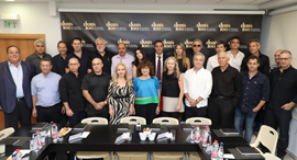 צילום: אלירן אביטל