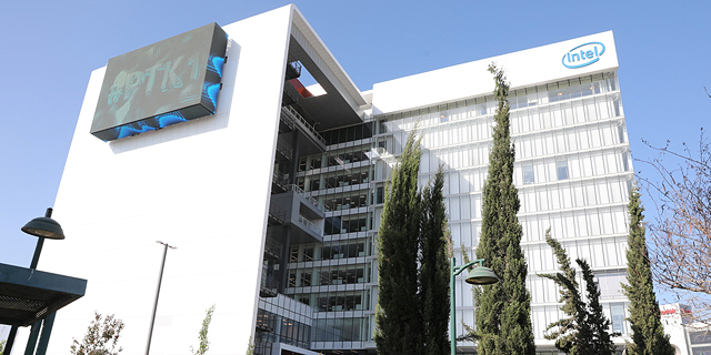 Why is Intel losing its edge and what has Microsoft Israel got up its sleeve? 