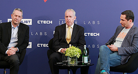 צילום: אוראל כהן