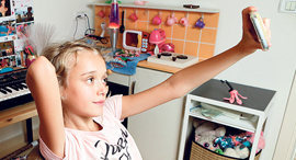 צילום: עמית שעל