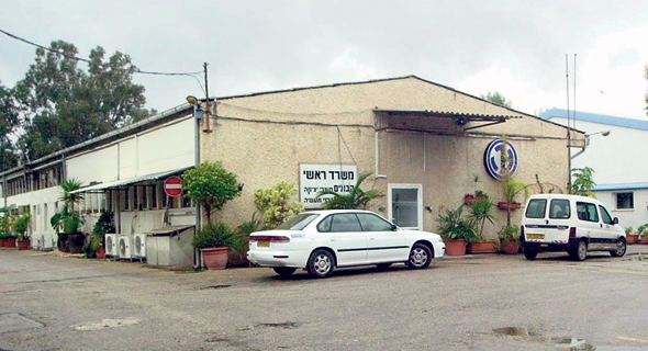 Habonim's factory in Kfar HaNassi. Photo: Ephraim Shrir