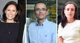 צילומים: שרון צור, עמית שעל, אביב חופי