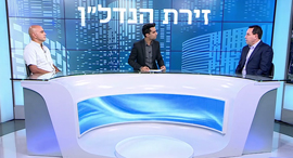 צילום: אולפן כלכליסט