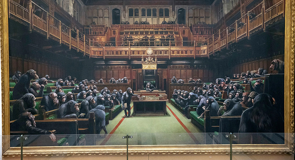 ציור בנקסי פרלמנט בריטי ברקזיט מכירה פומבית, צילום: איי פי