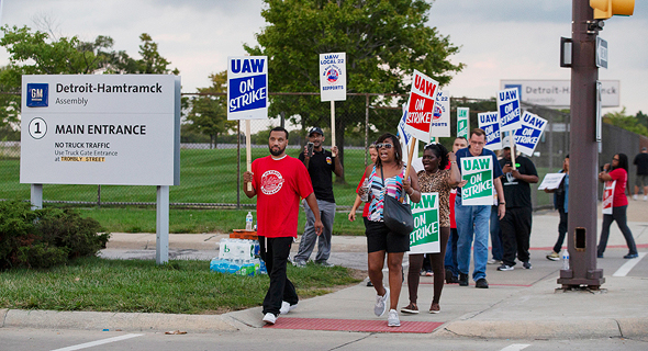 שביתה של עובדי GM , צילום: אי פי איי