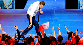 צילום: איי אף פי