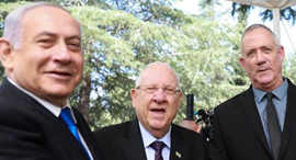 צילום: אוהד צויגנברג