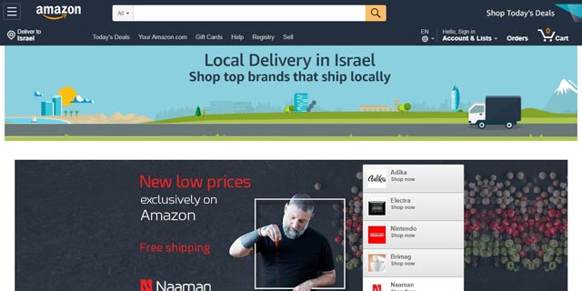 Amazon&#39;s Israeli Website Is Live