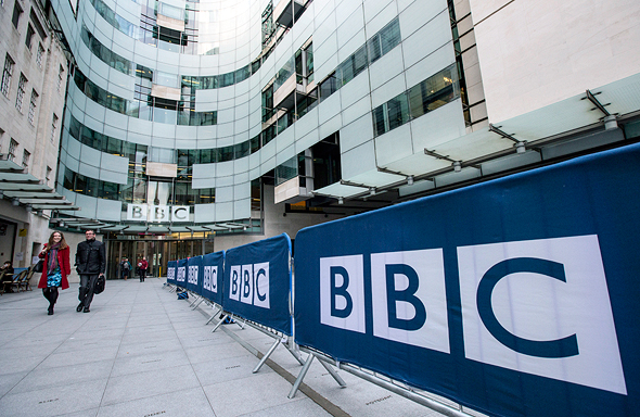 מטה רשות השידור הבריטית, BBC, בלונדון