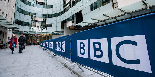 עובדת לשעבר ב-BBC תפוצה ב-130 אלף פאונד בגלל אפליית שכר