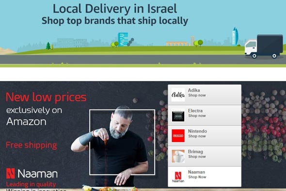 אמזון ישראל סחר מקוון שופינג, צילום: amazon