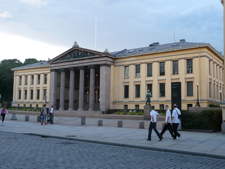 אוניברסיטת אוסלו , צילום: שאטרסטוק