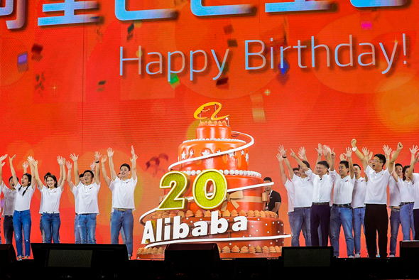 חגיגות ה־ 20 של עליבאבא , צילום: AFP