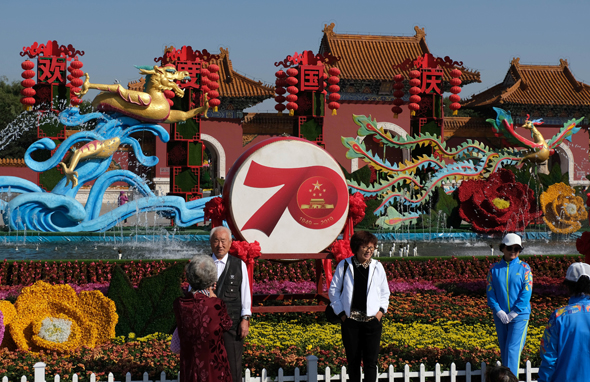 חגיגות ה-70 של סין, לפני כחודשיים, צילום: רויטרס