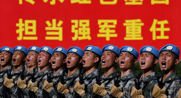 China. Photo: Reuters