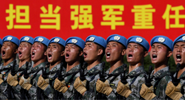 China. Photo: Reuters