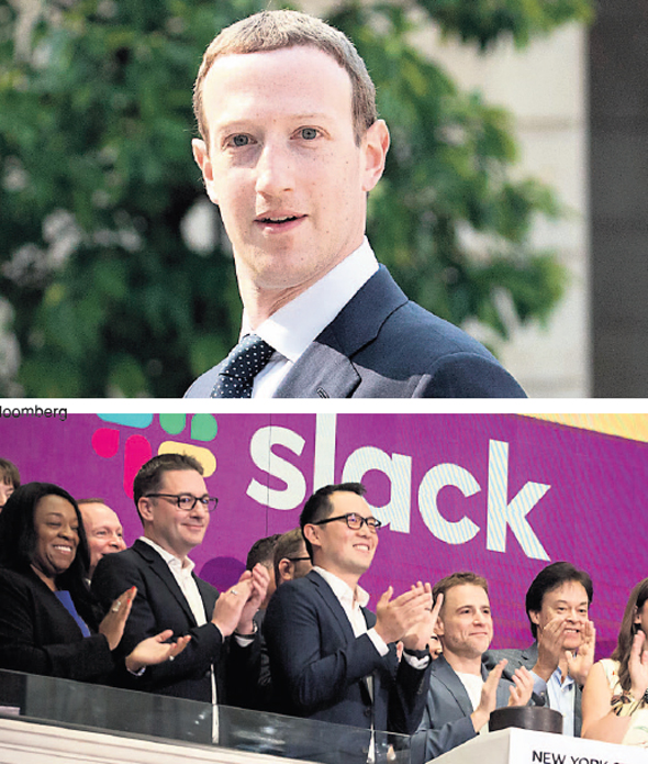 למעלה: מארק צוקרברג מייסד פייסבוק  למטה הנפקת סלאק בנאסד"ק, צילום: בלומברג