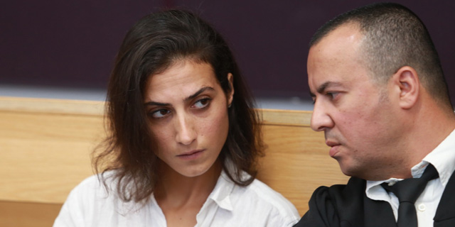 איילה כהן עם עו"ד אייל לביא, צילום: אוראל כהן
