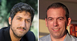 Taboola CEO Adam Singolda (left) and Outbrain co-CEO Yaron Galai. Photo: Orel Cohen
