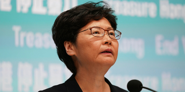 ממשלת סין מתכננת להדיח את מושלת הונג קונג מתפקידה
